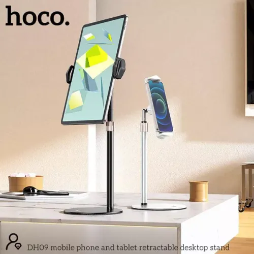 Hoco DH09 mobile phone and  tablet retractable desktop  stand , 