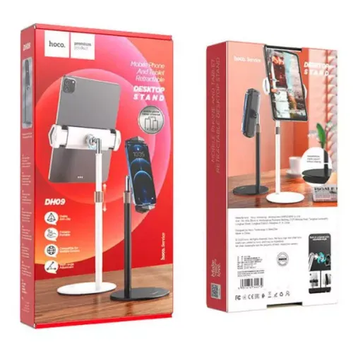 Hoco DH09 mobile phone and  tablet retractable desktop  stand , 