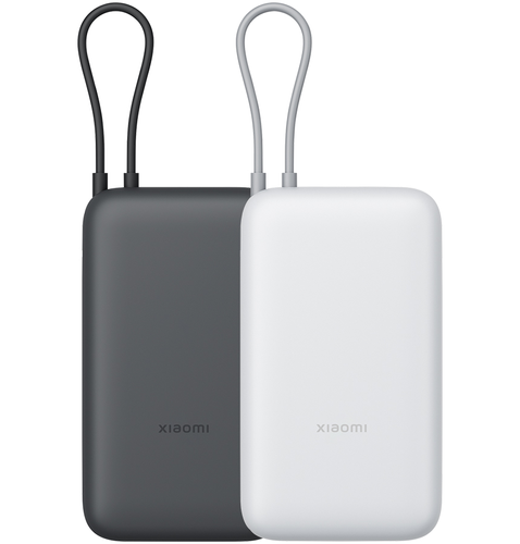Xiaomi Power Bank 20000 (Integrated Cable) , Gray