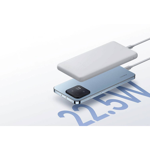 Xiaomi Power Bank 10000mAh 22.5W Lite , White